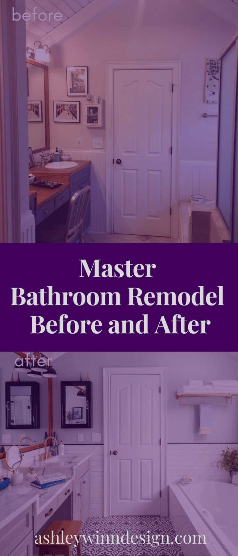 Master Bathroom Remodel Before and After