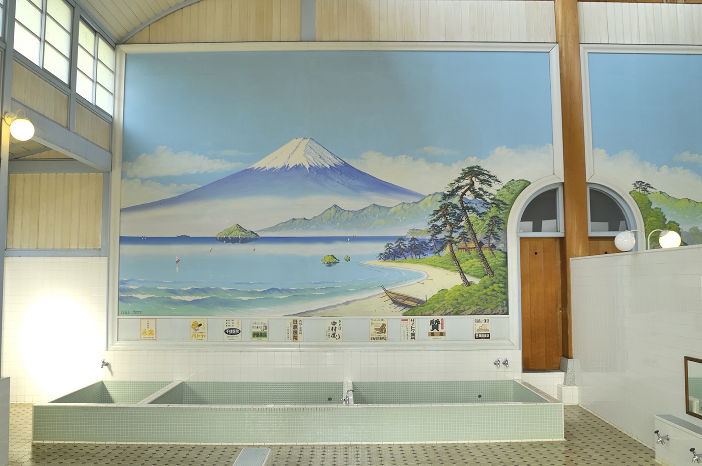 traditional japanese bathroom style